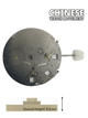 Chinese Automatic Multifunction Watch Movement DG3836 DT6 Overall Height 8.1mm - Universal Jewelers & Watch Tools Inc.