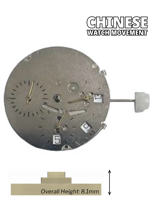 Chinese Automatic Multifunction Watch Movement DG3836 DT6 Overall Height 8.1mm