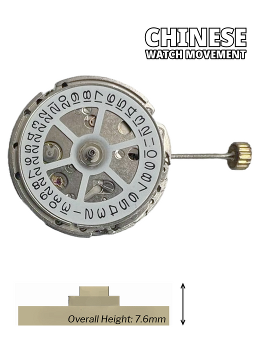 Automatic Watch Movement DG-2813 Calendar Display Overall Height 7.6mm