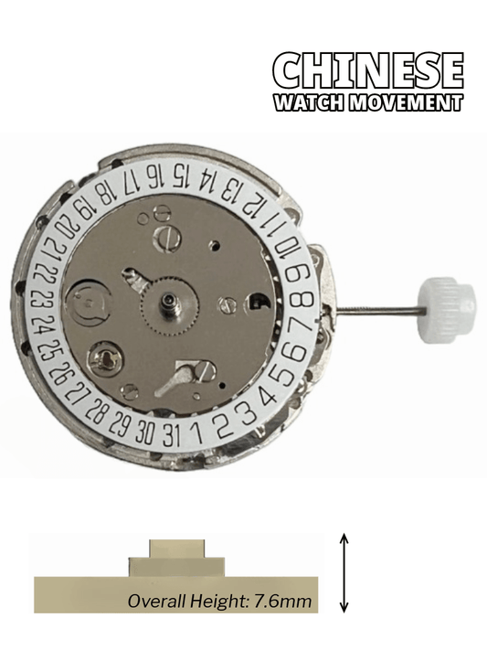Chinese Automatic Mechanical Watch Movement DG - 2816 Date at 6:00 Overall Height 7.6mm - Universal Jewelers & Watch Tools Inc.
