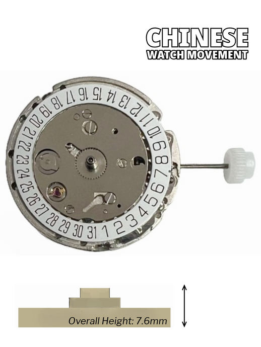 Chinese Automatic Mechanical Watch Movement DG-2816 Date at 6:00 Overall Height 7.6mm