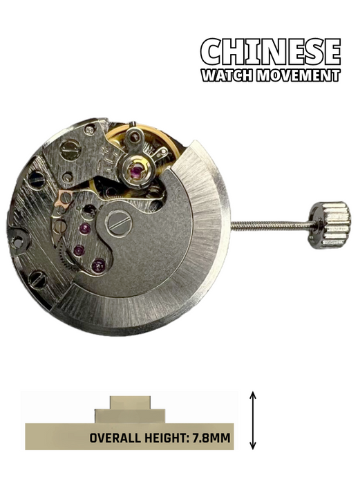 Chinese Automatic Mechanical Watch Movement ST6D-1KS 3H, Date at 3:00 Overall Height 7.8mm