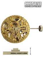 Automatic Skeleton Watch Movement 2691, 2Hands, small second Hand at 6:00  Overall Height 6.3mm