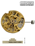 Hand Winding SKELETON Watch Movement 2650-G, 3 HANDS  Overall Height 6.0mm