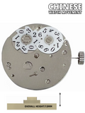 Chinese 2240 Automatic Watch Movement Date at 12:00  2Hands, Small Second hand at 6:00