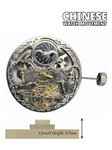 Chinese Automatic  Double Barrels Watch Movement Z-2031 2H at center Overall Height 8.7mm
