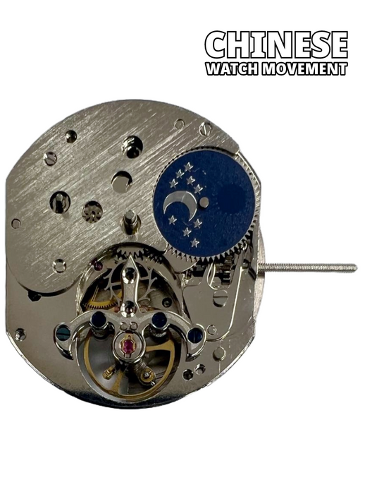 Chinese Automatic Watch Movement F8051 2H, Sun & Moon Overall Height 7.7mm