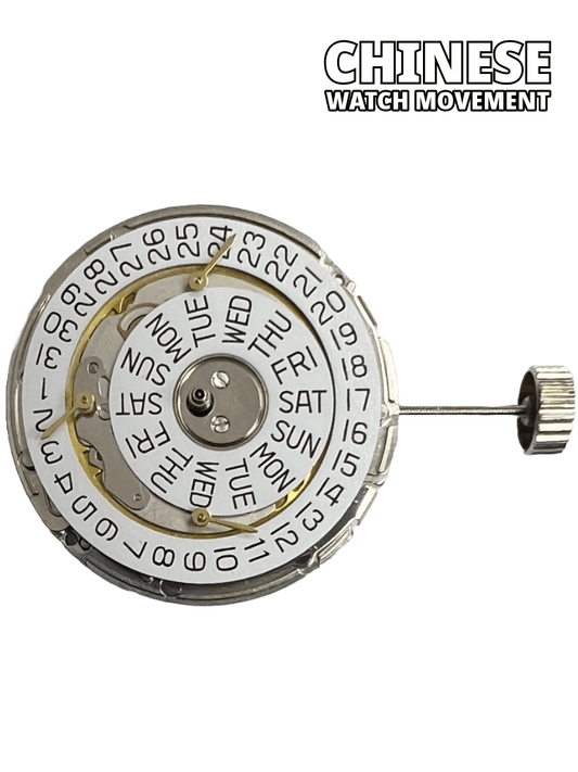 Chinese Automatic Watch Movement 2350, 3 HANDS, 3Eyes & DAY/DT Overall Height 8.3mm - Universal Jewelers & Watch Tools Inc.