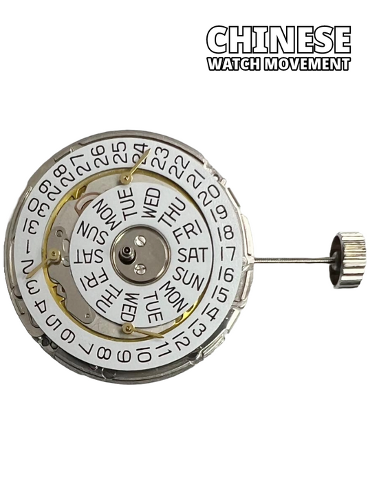 Chinese Automatic Watch Movement 2350, 3 HANDS, 3Eyes & DAY/DT Overall Height 8.3mm