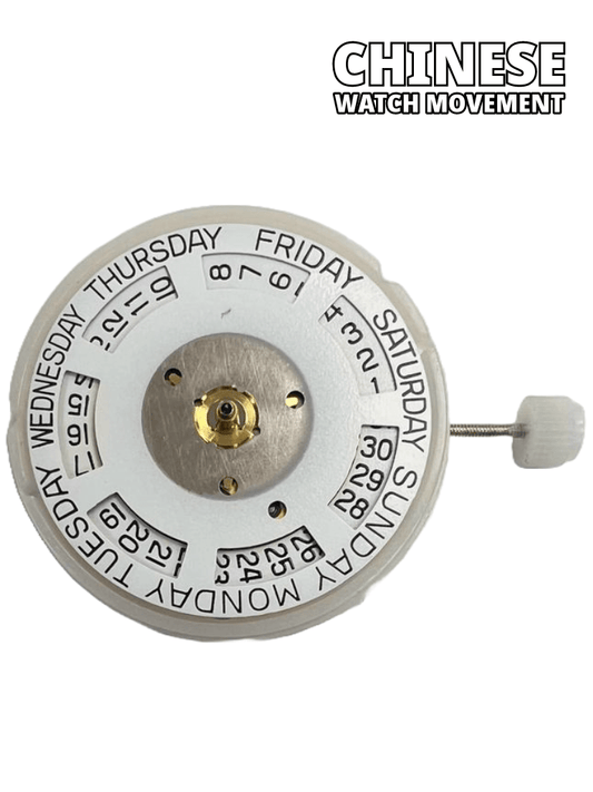 Automatic Watch Movement 6330, 3 HANDS, DAY at 12:00 & Date at 3:00 Overall Height 7.0mm - Universal Jewelers & Watch Tools Inc.