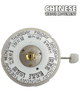 Automatic Watch Movement 6330, 3 HANDS, DAY at 12:00 & Date at 3:00 Overall Height 7.0mm - Universal Jewelers & Watch Tools Inc.
