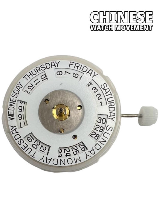 Automatic Watch Movement 6330, 3 HANDS, DAY at 12:00 & Date at 3:00 Overall Height 7.0mm