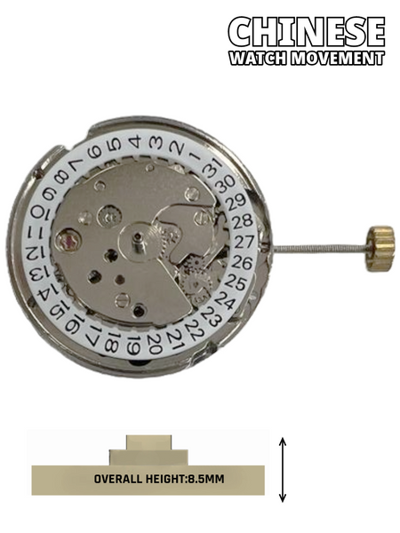 Chinese 7120 Automatic Mechanical Watch Movement At Date 3:00 3Hands, Overall Height 8.5mm