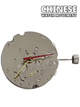 Chinese Automatic Mechanical Watch Movement ST1690 24GMT Chronograph 5Hands, 1 small hand at 6:00 Overall Height 8.7mm - Universal Jewelers & Watch Tools Inc.