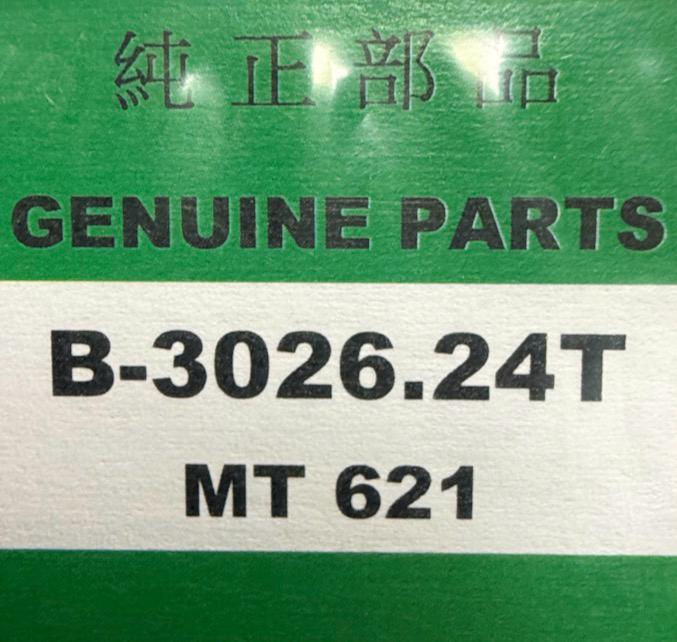 Watch Part 3026.24T MT621 Rechargeable Battery for SEIKO AS01 AS06 AS32 AS37