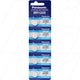 Brand New Panasonic BR1225 3V Coin Type Lithium Battery