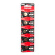 Maxell Watch Cell Batteries CR1220 New Sealed (Pack of 5)