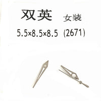 Watch Hands Silver with White Fits to Caliber 2671