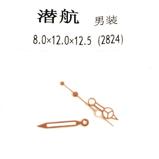 Watch Hands Rose- Gold with White Fits to Caliber 2834,2836,2824 and 2892