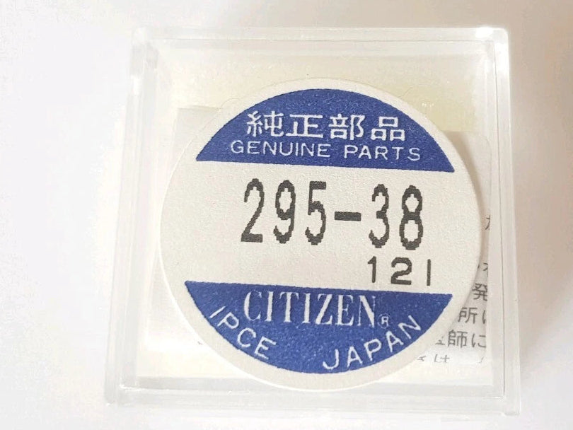 CITIZEN 295-38 Eco Drive Capacitor295-38 (MT920)