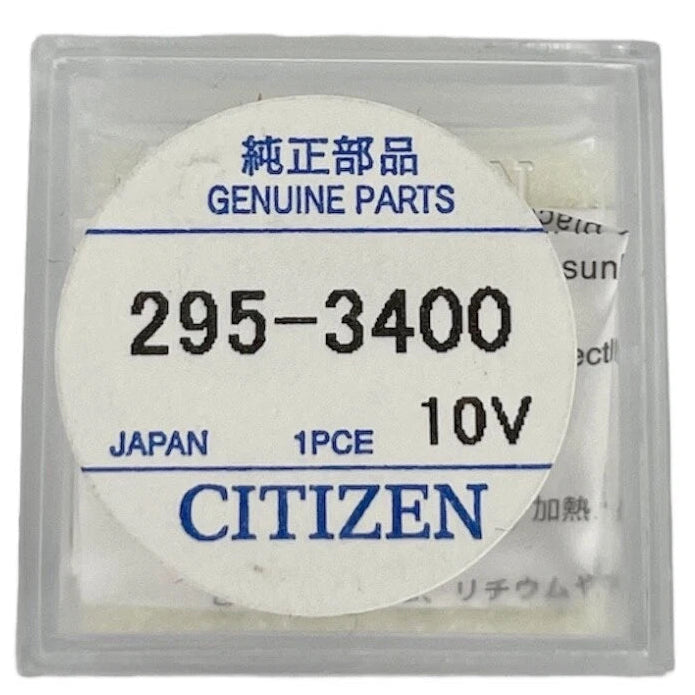 CITIZEN 295-34 Eco Drive Capacitor 295-34 (MT920)
