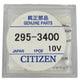 CITIZEN 295-34 Eco Drive Capacitor 295-34 (MT920)