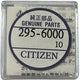 CITIZEN 295-60 Eco Drive Capacitor 295-60 (MT621C)