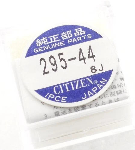 CITIZEN 295-44 Eco Drive Capacitor 295-44 (MT1620)