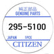CITIZEN 295-51 Eco Drive Capacitor 295-51 (MT621)
