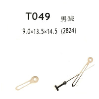 Watch Hands For Tissot Silver Fits to Caliber 2824,2836,2834 and 2892