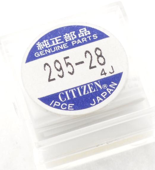 Citizen Watch Capacitor 295-2800, 1 Pack 1 Eco Drive Capacitor Original,