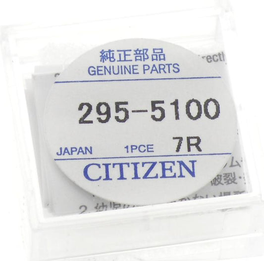 Citizen Watch Eco Drive Capacitor 295 - 5100, 1 Pack 1 Original, - Universal Jewelers & Watch Tools Inc.