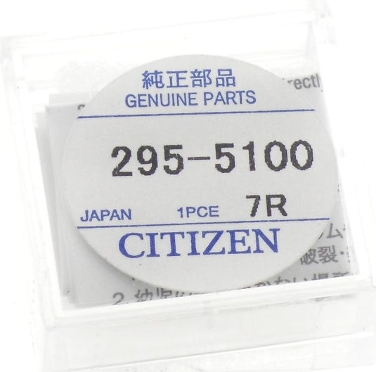 Citizen Watch Capacitor 295-5100, 1 Pack 1 Eco Drive Capacitor Original,