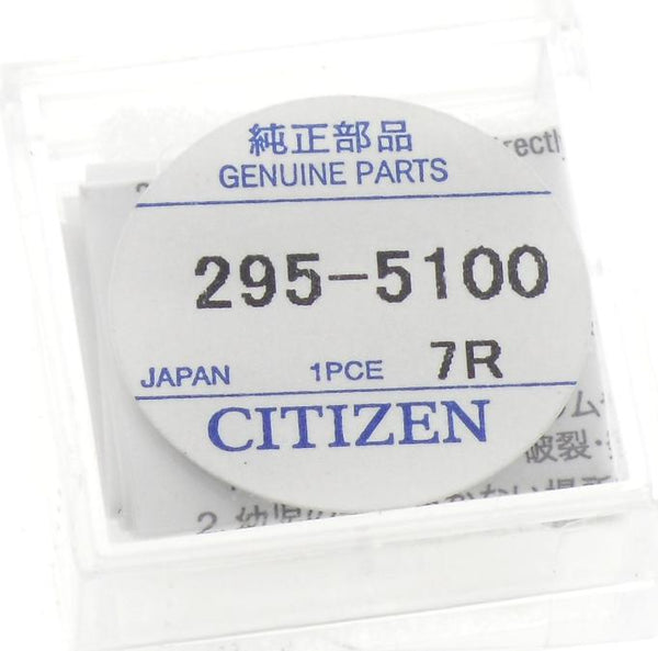 Citizen Watch Eco Drive Capacitor  295-5100, 1 Pack 1  Original,