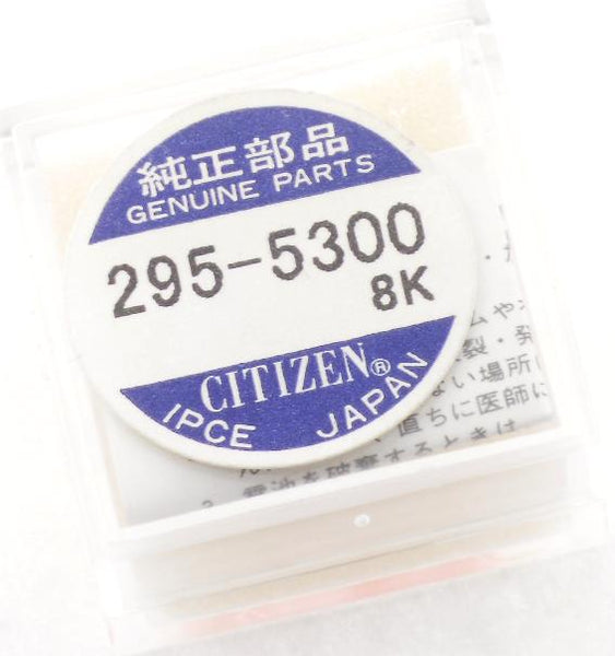 Citizen Watch Capacitor 295-5300, 1 Pack 1 Eco Drive Capacitor Original,