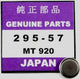 Citizen Watch Capacitor 295-5700, 1 Pack 1 Eco Drive Capacitor Original,