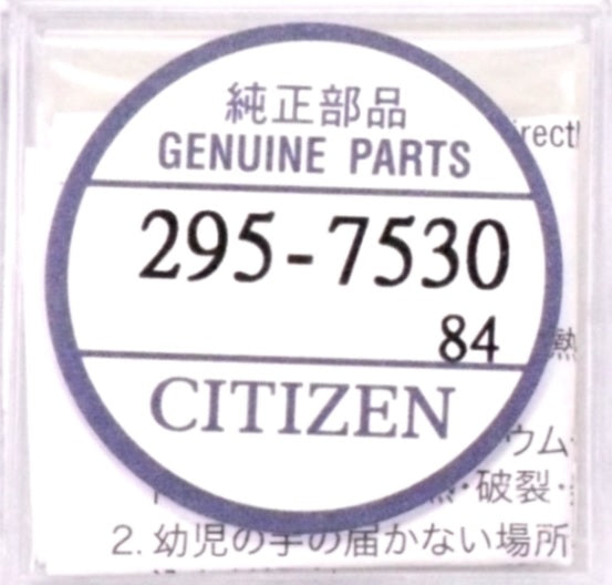 Citizen Watch Capacitor 295-7530, 1 Pack 1 Eco Drive