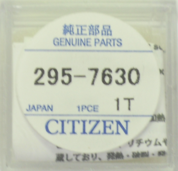 Load image into Gallery viewer, Citizen Watch Capacitor 295 7630 1 Pack 1 Capacitor Original, Available for Bulk Order
