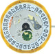 9T13 Miyota - Citizen 3 Hands Watch Movement Made in Japan - Universal Jewelers & Watch Tools Inc.