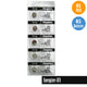 Energizer-373 1 Watch Battery, 1 Pack 5 batteries, Replaces all SR916SW - Universal Jewelers & Watch Tools Inc. 