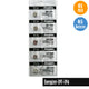 Energizer-397-396 Watch Battery, 1 Pack 5 batteries, Replaces all SR726SW, SR726W - Universal Jewelers & Watch Tools Inc. 