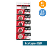 Maxell Japan - CR1616 Watch Batteries Single Pack of 5 Batteries - Universal Jewelers & Watch Tools Inc. 