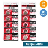Maxell Japan - CR1616 Watch Batteries Single Pack of 5 Batteries