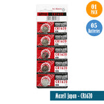 Maxell Japan - CR1620 Watch Batteries Single Pack of 5 Batteries - Universal Jewelers & Watch Tools Inc. 