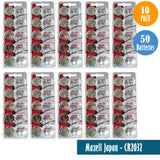 Maxell Japan - CR2032 Watch Batteries Single Pack of 5 Batteries