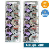 Maxell Japan - SR44W (357) Watch Batteries Single Pack of 5 Batteries