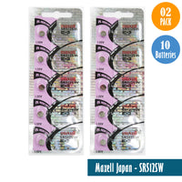 Maxell Japan - SR512SW Watch Batteries Single Pack of 5 Batteries