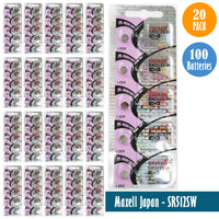 Maxell Japan - SR512SW Watch Batteries Single Pack of 5 Batteries