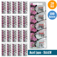Maxell Japan - SR616SW (321) Watch Batteries Single Pack of 5 Batteries