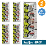 Maxell Japan - SR916SW (373) Watch Batteries Single Pack, 5 Batteries